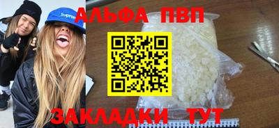 прущий лед Обь