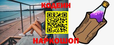 кокаин Нягань