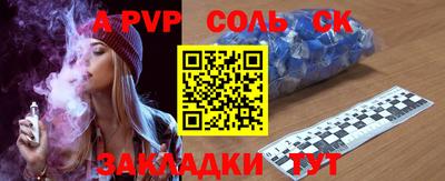 кокаин Нягань