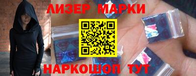 прущий лед Обь