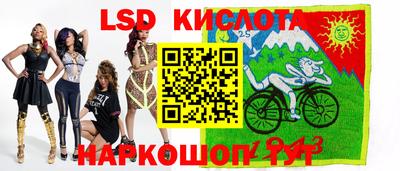 кокаин Нягань
