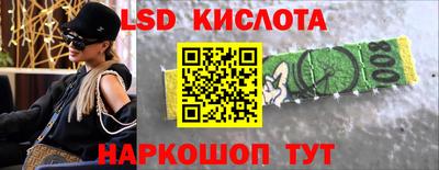 кокаин Нягань