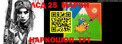 марихуана Обнинск