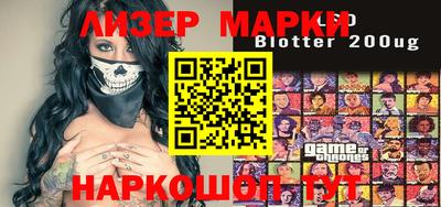 марихуана Обнинск