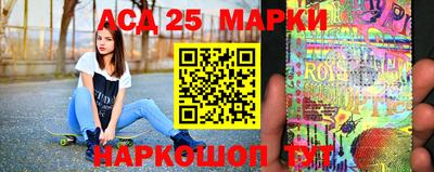 прущий лед Обь