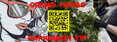 кокаин Нягань