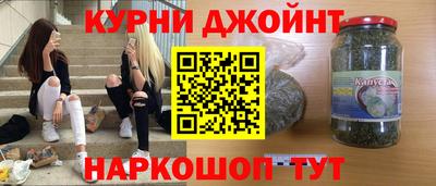 кокаин Нягань