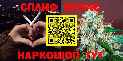 кокаин Нягань