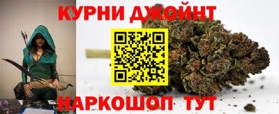 кокаин Нягань