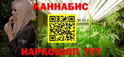 прущий лед Обь