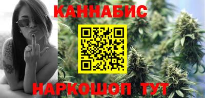 кокаин Нягань