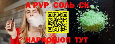 кокаин Нягань