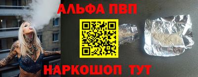 кокаин Нягань