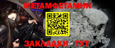 кокаин Нягань