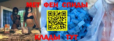 прущий лед Обь