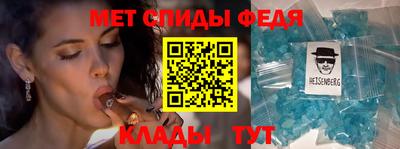 марихуана Обнинск