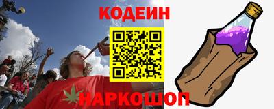 марихуана Обнинск