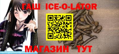 марихуана Обнинск
