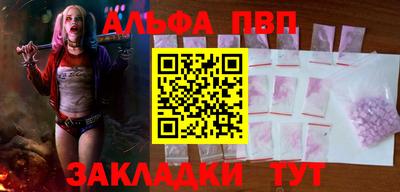 кокаин Нягань