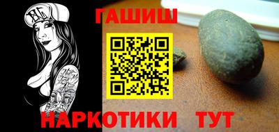 кокаин Нягань