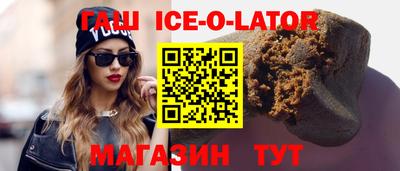 прущий лед Обь