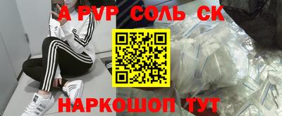 кокаин Нягань