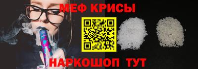 кокаин Нягань